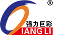 LED顯示屏-湖北匯恒科益光電有限公司