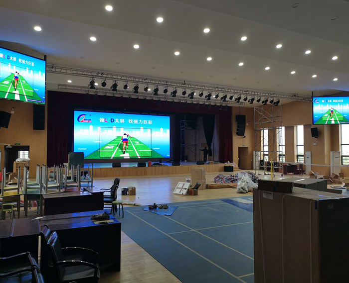 湖北武漢市漢陽區(qū)新華小學(xué)報告廳<br>Q2.5全彩65平方